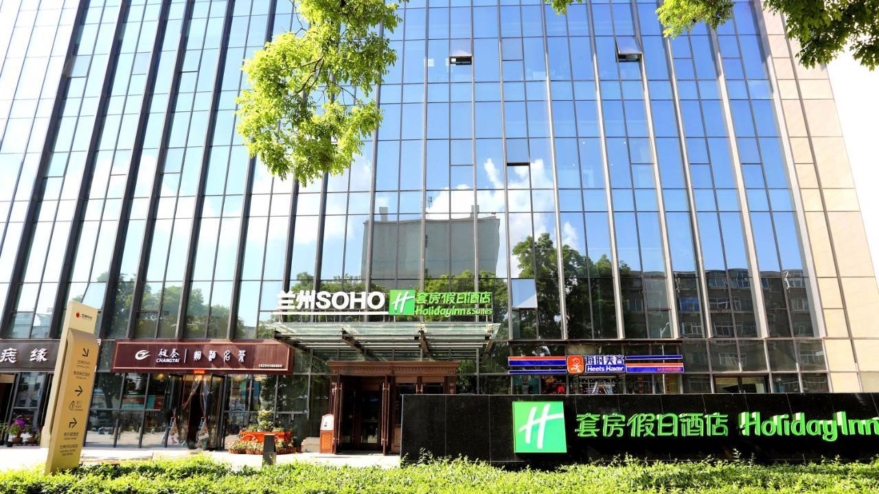 Holiday Inn & Suites Lanzhou Center, An Ihg Hotel מראה חיצוני תמונה